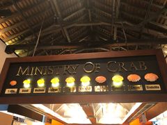-Ministry of Crab(科伦坡店)