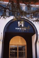 -Hair Co.一间沙龙