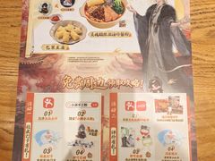 -小满手工粉(上海品尊国际店)