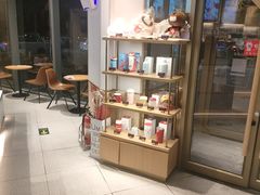 -Tims天好咖啡·贝果(凯德大峡谷购物中心店)