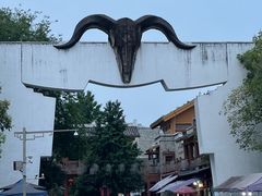 -北川巴拿恰