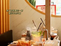 -海银海记潮汕牛肉火锅(新港中路海珠店)