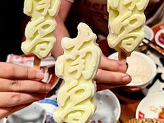 -南昌大饭店·地标美食名片(万寿宫店)