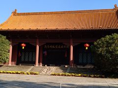 -明故宫遗址公园