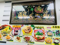 -002鱼汤粉(龍園店)