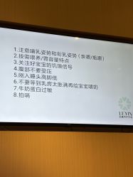 -乐茵敔山湾月子中心(独栋湖景店)