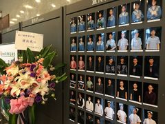 -中央戏剧学院(东城校区)