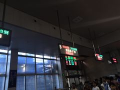 -岳阳站