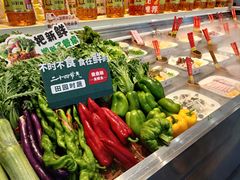 -徽鼎顺·臭鳜鱼 虾仁灌汤包(和平路店)