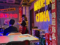 -令狐冲·炭烤活鱼(宝龙店)