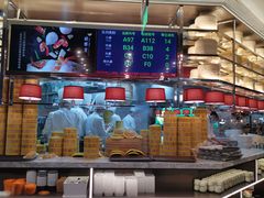 -蝴蝶里·粤菜·点心(龙湖杭州金沙天街店)
