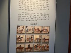 -荆州博物馆
