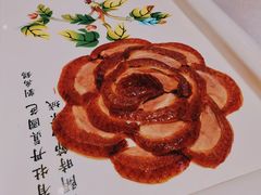 -北平盛世·新京菜·北京烤鸭(劲松·双井店)