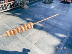 -糖葫芦王保定名吃(古莲花池店)