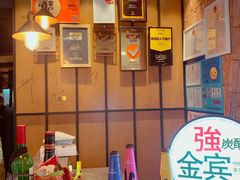 -烧肉达人•炭火烧肉(新天地店)