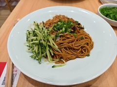 -醉面(西直门凯德茂店)