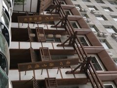 -小天厨民间菜馆(深圳街店)