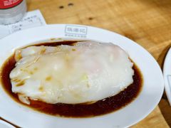 -伍湛记 · 广州老字号(龙津中路店)