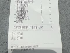 -椰小鸡·琼州糟粕醋·火锅(美兰缤纷城店)