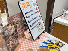 -ABC Cooking Studio(北京颐堤港店)