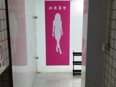 -佳明游泳馆(惠新西街南口店)