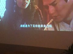 -迈格笙SPA·影院式足道·采耳(金桥店)