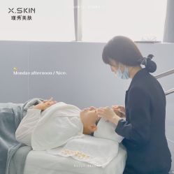 -瑾秀美肤·问题肌修护