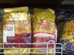 -悦喜客来购物广场(中山路店)