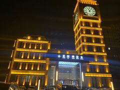 -星河湾温泉洗浴酒店