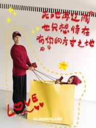 -云门影集(高新店)