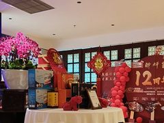 -醉辉皇(桃源π商业广场店)