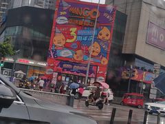 -卓锦曼购中心(国香街店)