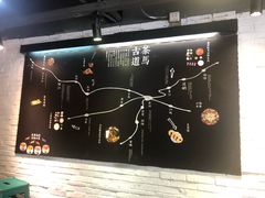 -云味馆·云南菜·云南米线(沙井华润店)