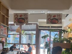 -米国现煲煲仔饭(塔子湖店)