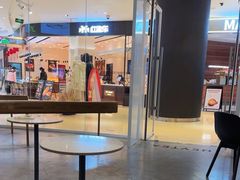 -天虹购物中心(石路店)