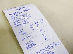 -小狗面馆(复兴店)