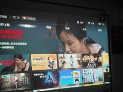 -富贵沐足·足浴按摩SPA(司门口解放路店)