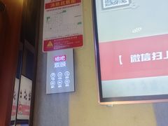 -唱吧麦颂KTV(松江五龙商业广场店)