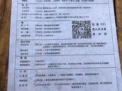菜单-夹夹大·蟹蟹大排档(财富又一城店)