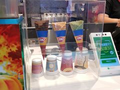-DQ·蛋糕·冰淇淋(昌平国泰店)