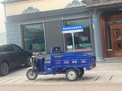 -北极村旅游风景区