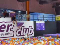 -Tenker Club弹刻极限主题公园 · 蹦床 · 团建 · 生日派对(大关店)