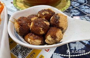 Yunnan Old Kunming Bean Flour Dumplings