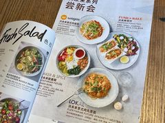 菜单-Wagas沃歌斯(正大乐城店)