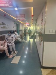 点击看大图 -上海宏康医院·医疗美容科