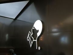 -喜茶(永旺梦乐城店)