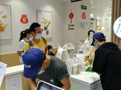 -益禾堂(宝岗店)