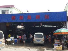 都斛海鲜街市场门口-都斛海鲜街