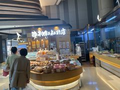-西村叔叔的店·面包·甜品·蛋糕(清河万象汇店)