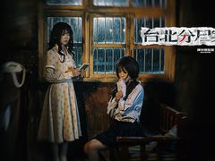 -星空密室·精选(天一豪景店)